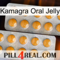 Kamagra Oral Jelly levitra2